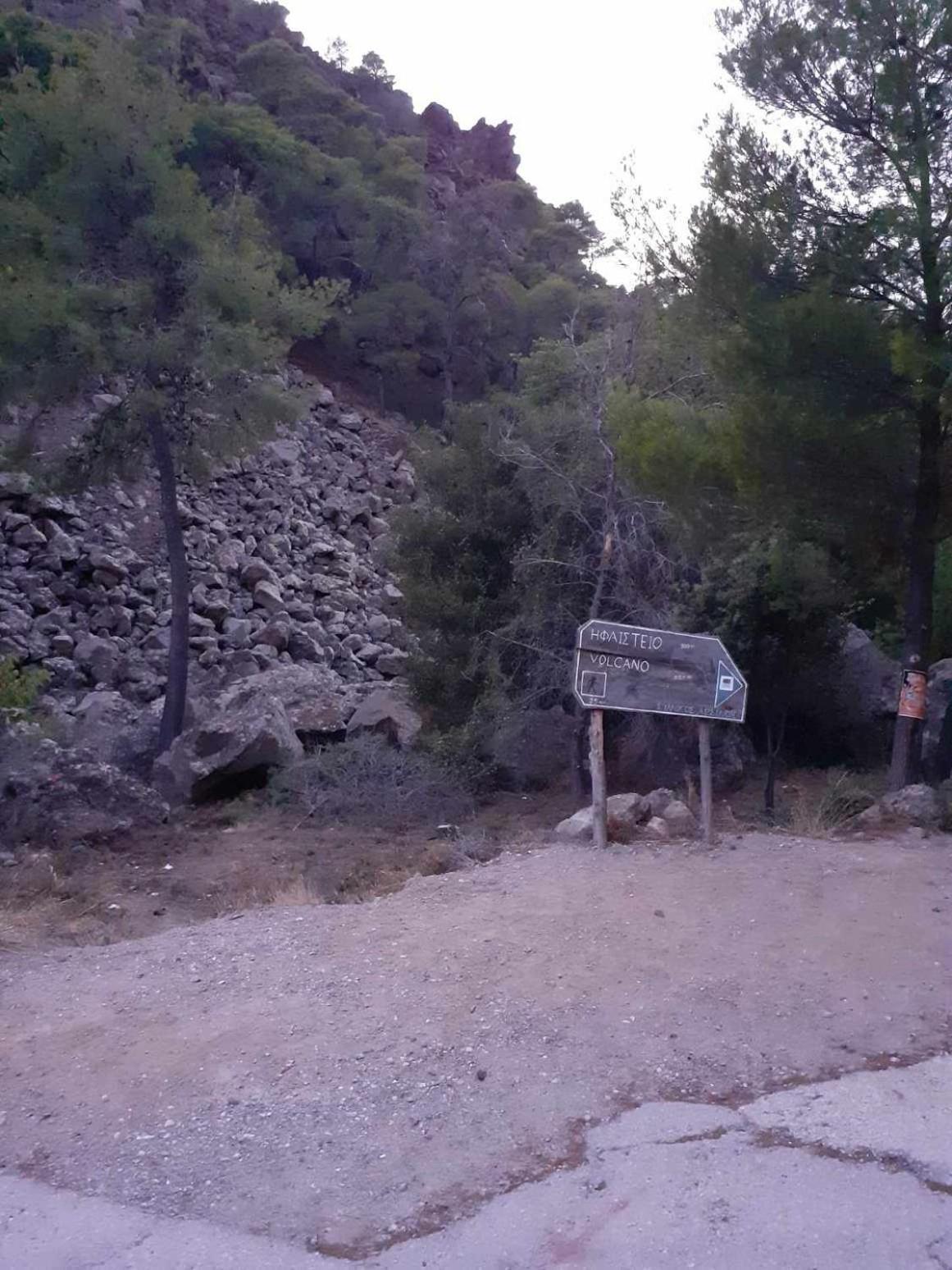 Holiday home Lemon Tree House Kalloni (Peloponnese)